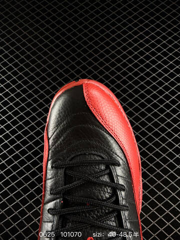 Air Jordan 12 Retro Flu Game Replica AIR JORDAN 12 Aj12 Lifestyle (BS-79081)