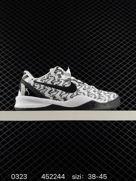 Nike Kobe 8 multicolor white red black EU 38-45 basketball