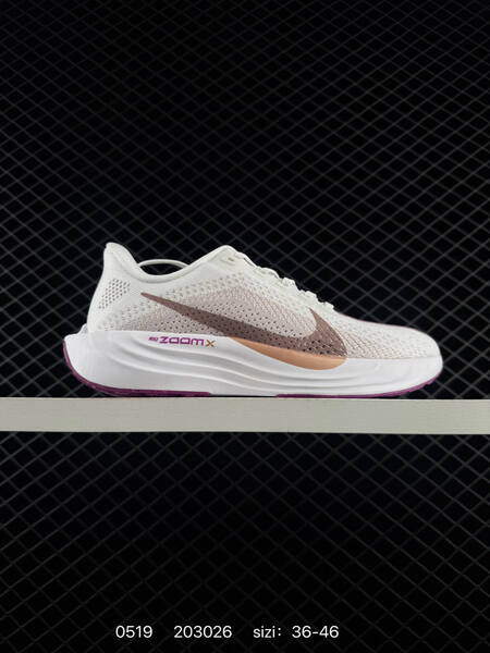 Nike Pegasus Plus Nike Pegasus Plus ZoomX Move To lifestyle