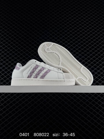 Adidas Originals Superstar 2 KJ7300 808022 Lifestyle (BS-76206)