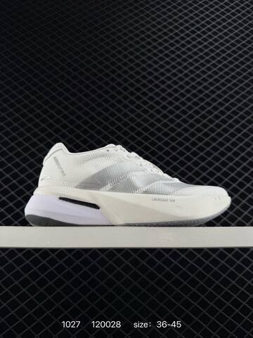 Adidas Adizero BOSTON 13 Boost Lifestyle (BS-77480)