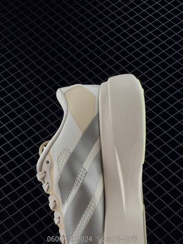Adidas Adizero Evo SL M 138 Lightweig Lifestyle (BS-78482)