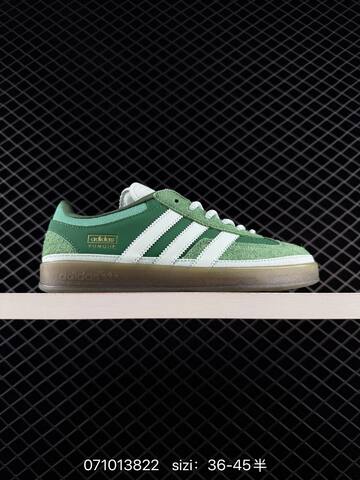 Adidas BAD Bunny Gazelle INdoor Lifestyle (BS-74957)