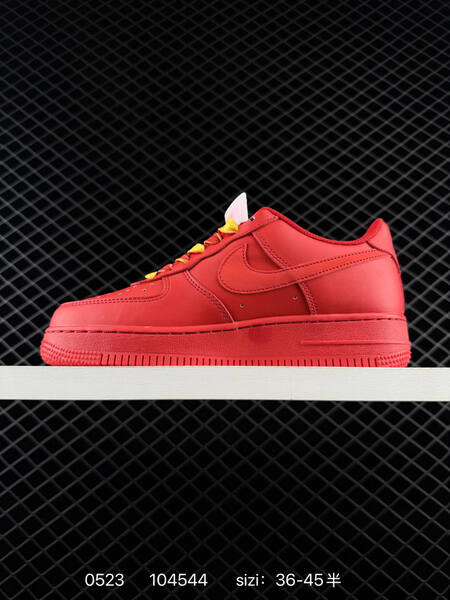 Nike AIR FORCE 1 07 lifestyle