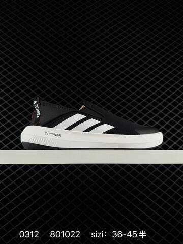 Other Adidas Terre X Boat Slip-ON Climac New JR2653 36 37 38 39 40 41 42 43 Lifestyle - Unisex (BS-76423)