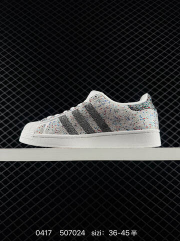 Adidas Originals Gazelle Indoor 1960 Lifestyle (BS-75984)