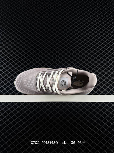 Nike Vomero Premium ReactX Air Zoom taupe beige light blue grey EU 36-46 running shoe