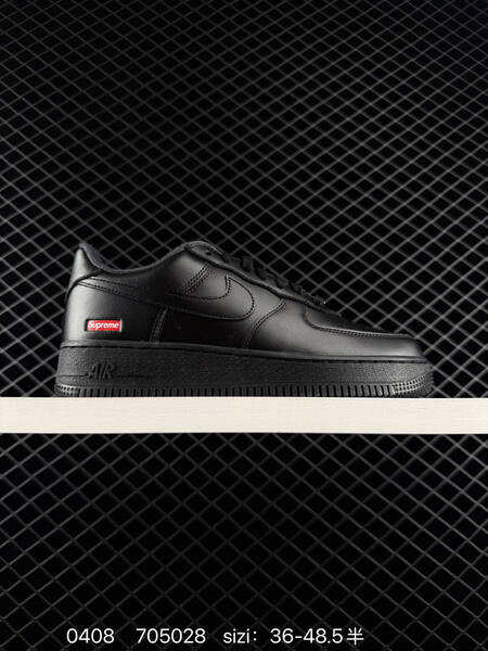 Nike Air Force 1 Low Supreme Multiple colorways Wheat Gum Black White Black All Black EU 36-48 5 half sizes available lifestyle