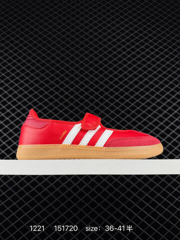 Adidas Samba Jane Samb Lifestyle (BS-76931)