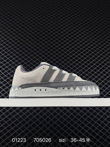 Other Adidas Adimatic IH3264 Lifestyle (BS-76602)