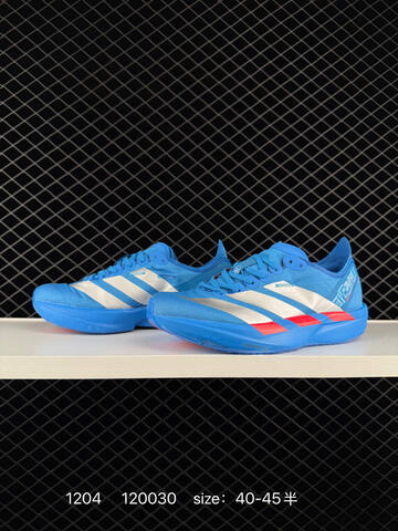 Adidas Adizero Takumi Sen 11 W Lightstr Lifestyle (BS-77096)