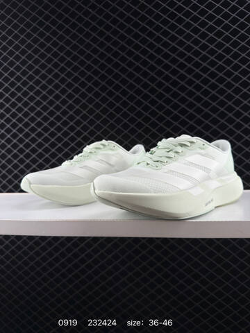 Adidas Adizero Eva SL M Adidas AdiZero Adios Pro EVO 1 Lifestyle (BS-77745)