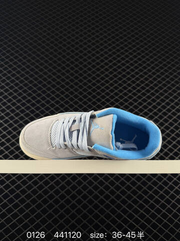 Jordan FLIGHT COURT ATE Grey Light Blue Cream EU 36-45 Sneaker - Unisex (BS-79762)