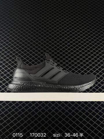 Adidas Ultraboost Stretchweb Lifestyle (BS-76701)
