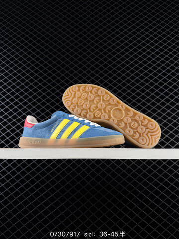 Adidas Originals Gazelle Indoor Lifestyle (BS-74762)