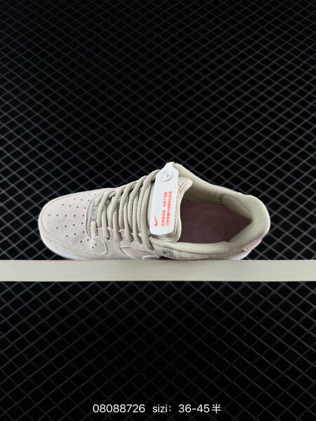 Nike Air Force 1 07 light beige pink white gum brown EU 36-45 skate