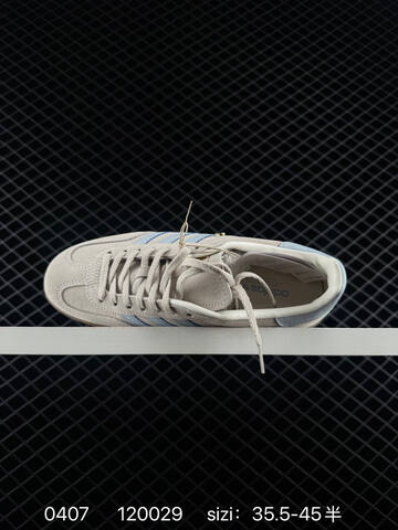 Adidas Handball Spezial Lifestyle (BS-76138)