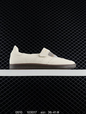 Adidas Originals Wb Pony Leo Samba OG KJ3970 36-41 103017 Lifestyle - Unisex (BS-75677)