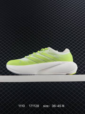 ADIDAS ADIZERO EVO SL AdiZero Adios Pro EVO Light Lifestyle (BS-77344)