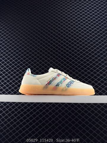 Adidas Originals Gazelle Indoor Lifestyle (BS-78551)