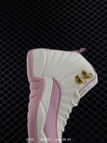 Jordan Air Jordan 12 White Pink Gold EU 36-43 Basketball Shoe - Unisex (BS-80871)