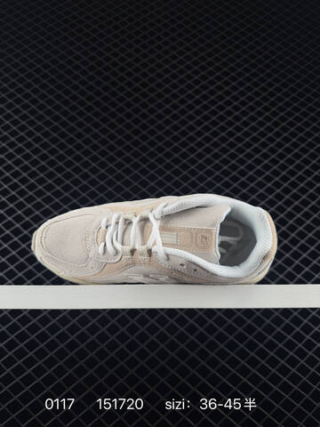 New Balance 204L Light Brown Beige Cream Dark Brown EU 36-45 Sneaker - Unisex (BS-82381)