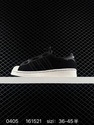 Adidas Originals Superstar 36 36 37 38 38 39 40 40 41 42 Lifestyle - Unisex (BS-76160)