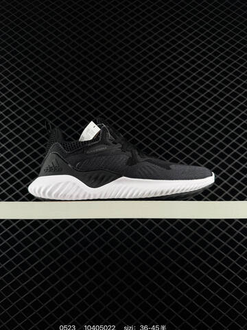 Other Adidas Alphabounce Beyond m Forged Mesh 330 Lifestyle (BS-75522)