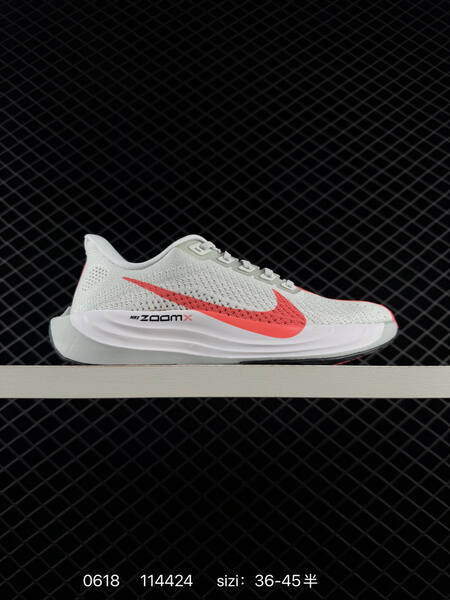 Nike Pegasus Plus Nike Pegasus Plus ZoomX Move To lifestyle