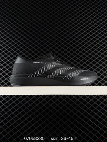 Adidas Adizero Adios 10 Flywire Zoom K Lifestyle (BS-75014)