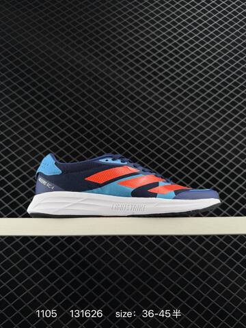 Adidas Adizero Adios Pro 4M Flywire Zoom GZ0181 Lifestyle (BS-77395)