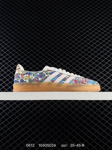 Adidas RB XAdidas Gazelle Indoor Trainers Lifestyle (BS-75281)