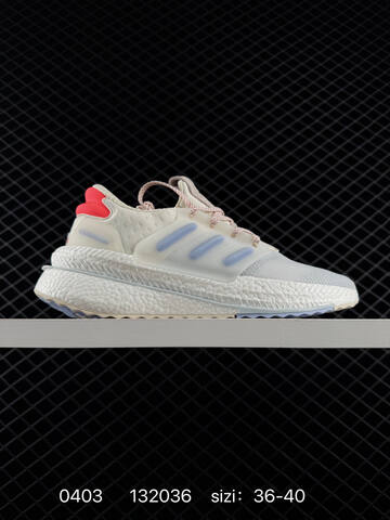 Other Adidas X PLR PHASE SHOES Boost Lifestyle (BS-76171)