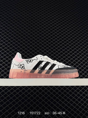 Adidas Originals Samba XLG IG4450 1 Lifestyle (BS-76977)