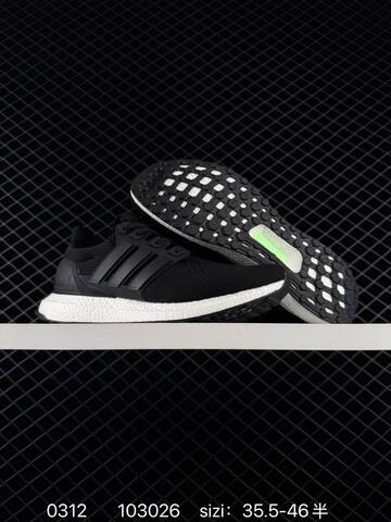ADIDAS ULTRABOOST Adidas UB1 0 Primeknit Boost Continental 35 5-46 HQ4202 Lifestyle - Unisex (BS-76421)