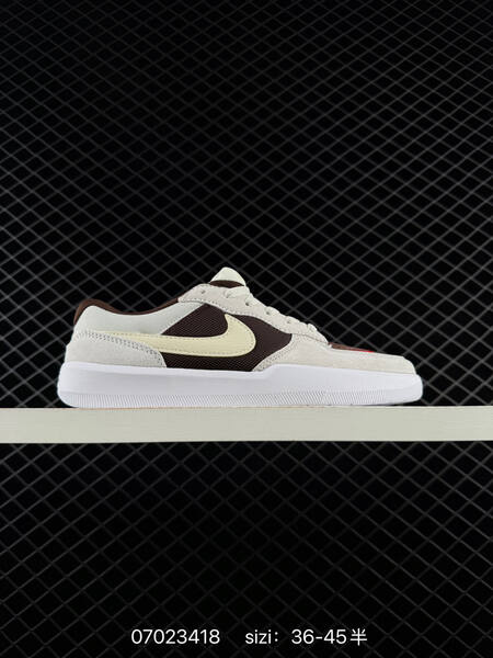 Nike SB Force 58 CZ2959-100 light grey purple cream brown black turquoise EU 36-45 skate