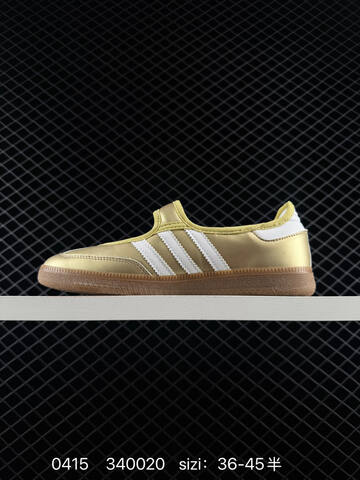 Adidas SAMBA JANE W JR4482 36-45 340020 Lifestyle - Unisex (BS-76018)