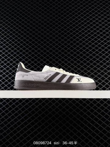 Adidas Gazelle Indoor Trainers RB Lifestyle (BS-74665)
