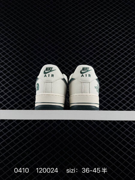 Nike Air Force 1 07 LV8 Sail White Dark Green EU 36-45 lifestyle