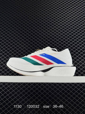 Adidas Adizero Adios 5 M Flywire Zoom K Lifestyle (BS-77134)