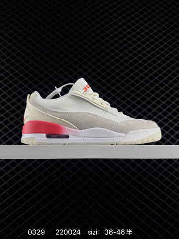 Jordan Air Jordan Ultra Phantom Off White Grey Red White EU 36-46 Basketball Shoe - Unisex (BS-79586)