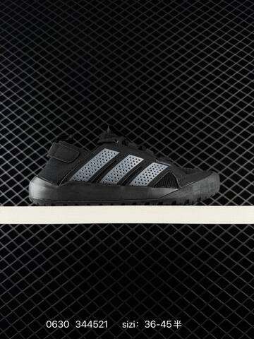 Other Adidas Terrex Daroga 25 H Lifestyle (BS-75086)