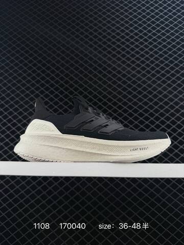 ADIDAS ULTRABOOST 5X Ultra Boost Lifestyle (BS-77369)
