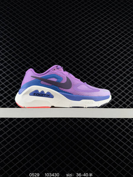 NIKE STRUCTURE PLUS ReactX Air Zoom lifestyle
