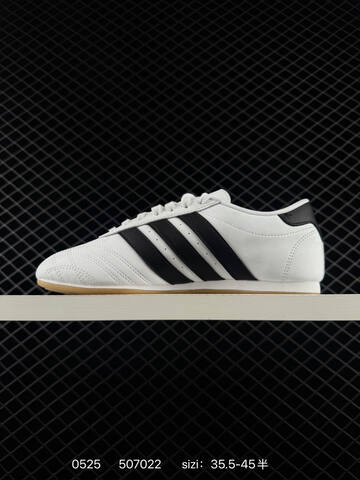 ADIDAS SAMBA Adidas EVA Jennie Adidas Origina Lifestyle (BS-75498)