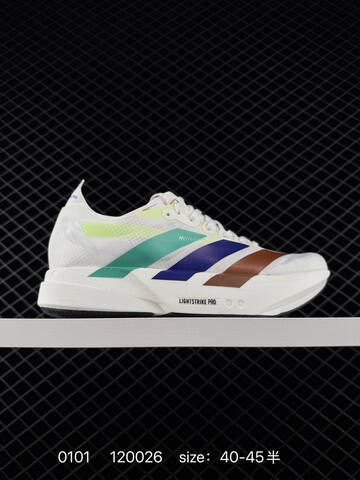 Adidas Adizero Adios 5 M Flywire Zoom J Lifestyle (BS-76849)