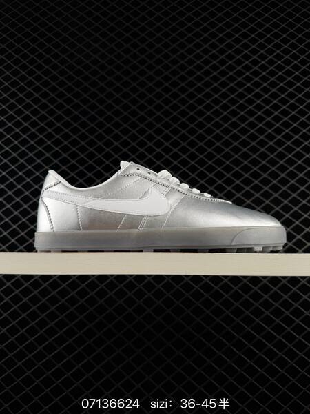 Nike ASTRO GRABBER metallic silver white grey EU 36-45 lifestyle