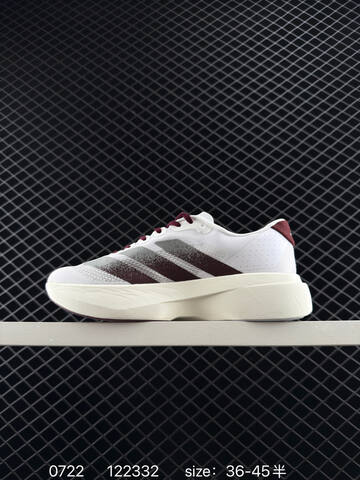 Adidas Adizero Evo SL M AdiZero Adios Pro EVO 1 Lightstrike Lifestyle (BS-78154)