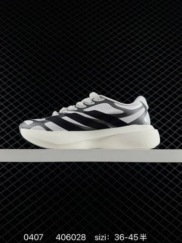 Adidas Adizero Pro Evo 4 AdiZero Adios Pro EVO 1 Lightstrike Lifestyle (BS-76144)