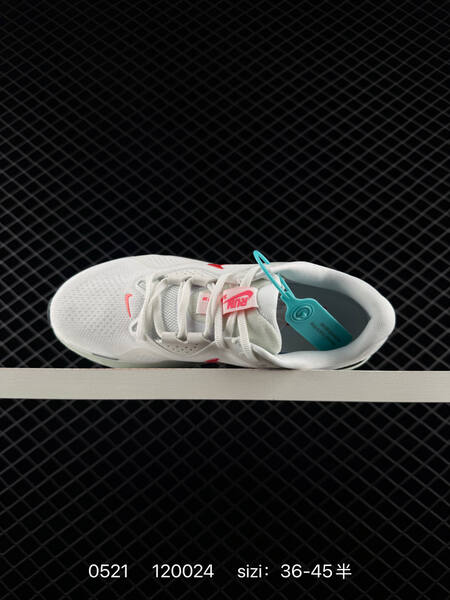 Nike Air Zoom Structure 26 white red black light green EU 36-45 running